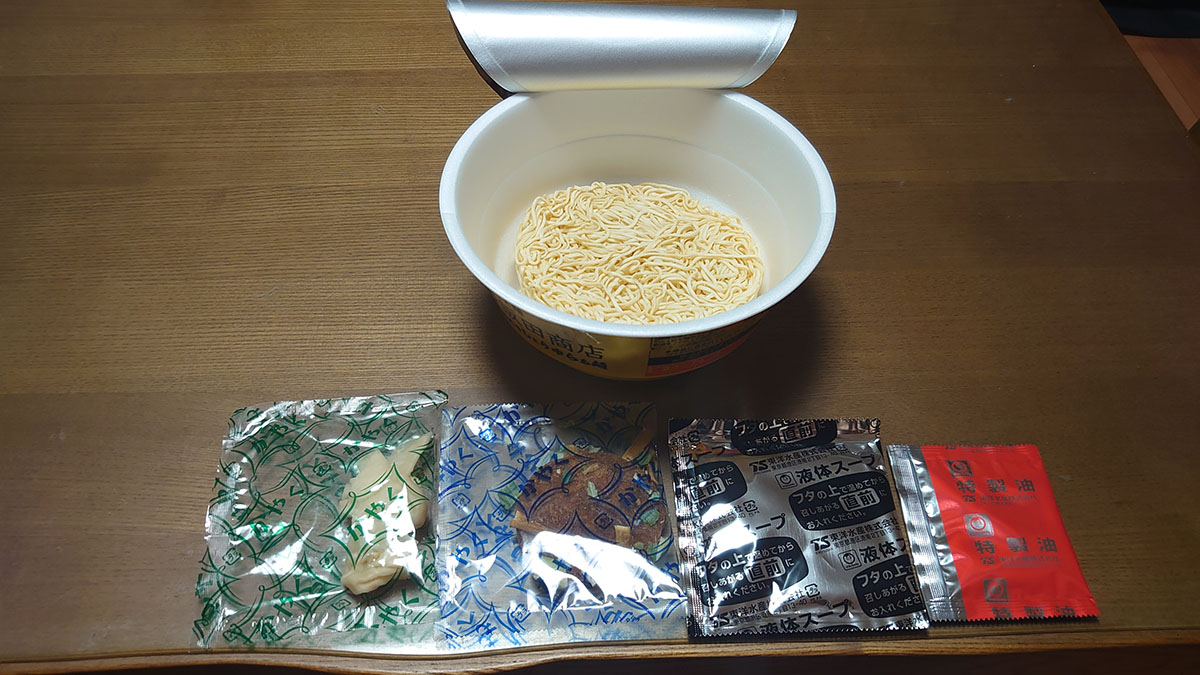 「一風堂」超えたカップ麺は？354円【有名店監修シリーズ】実食ランキング、「麺が感動レベルの逸品」はコレ！の画像20