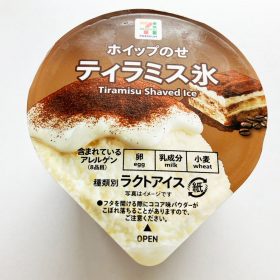 seven_eleven-tiramisu_shaved_ice-2-20250814
