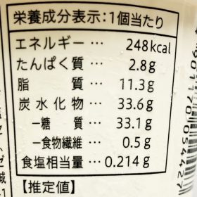 seven_eleven-tiramisu_shaved_ice-5-20250814
