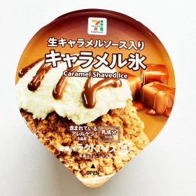 seven_eleven-tiramisu_shaved_ice-8-20250814