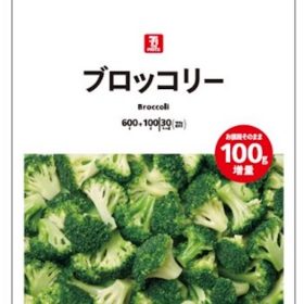 seventheprice-8-20250825