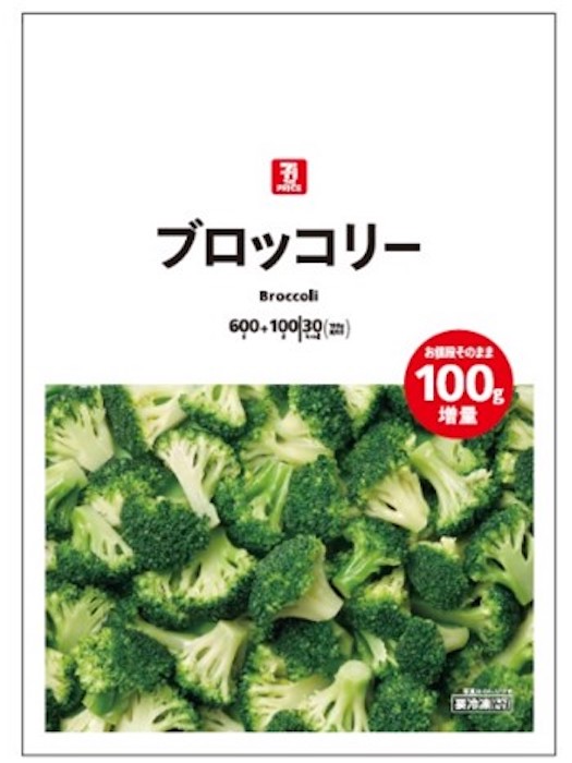 低価格PB「セブン・ザ・プライス」、ツナ6缶「537円」ほか新作ラインアップは？の画像8