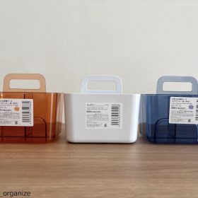 standardproducts-001-20250812