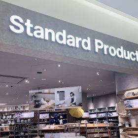 standardproducts-B-20250812