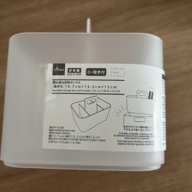 standardproducts-jan4-20250812