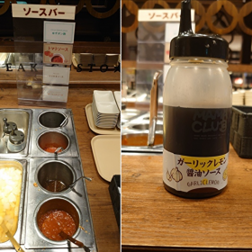 steakgusto-7-202402