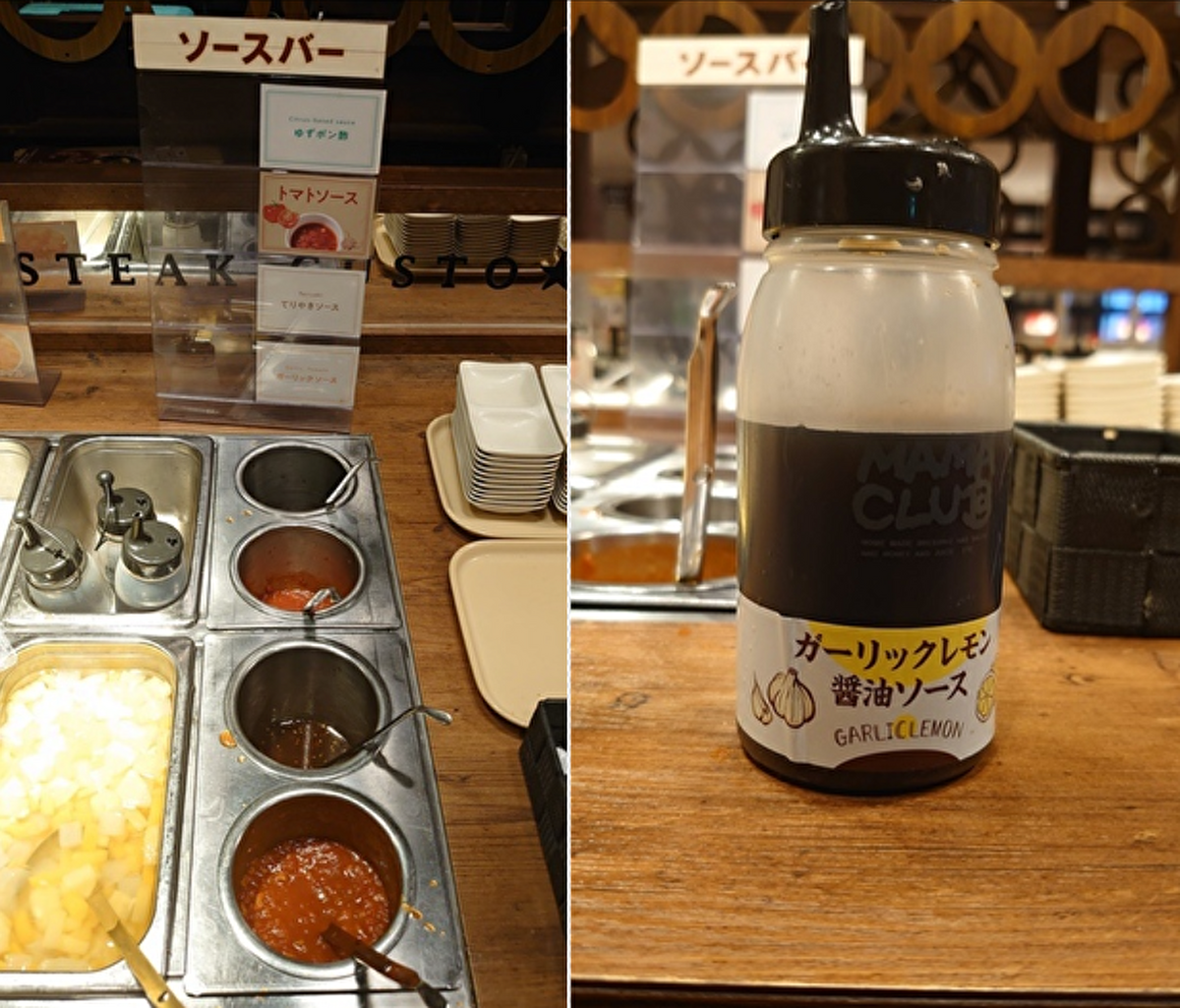 【ステーキガスト】2900円「ステーキ食べ放題」全メニュー実食、「かなりレベルの高い」おすすめ肉は？の画像2