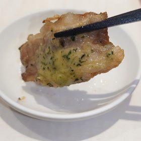 sutamina-taro-08-20250828