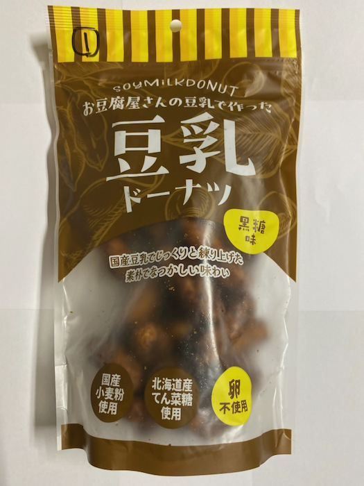 【ユニー】販売「お豆腐屋さんの豆乳で作った豆乳ドーナツ」→自主回収の画像3