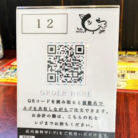 toriichizu-lunch_menu-16-20250807