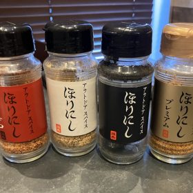 yakinikuhorinishi-6-20250819