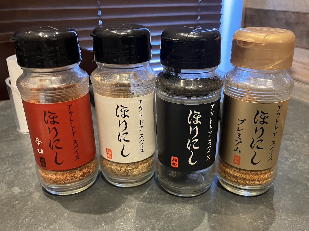 人気スパイス「ほりにし」の焼肉屋【焼肉ほりにし】「1400円ランチ」、食べたら「これは一体？」困惑！の画像4