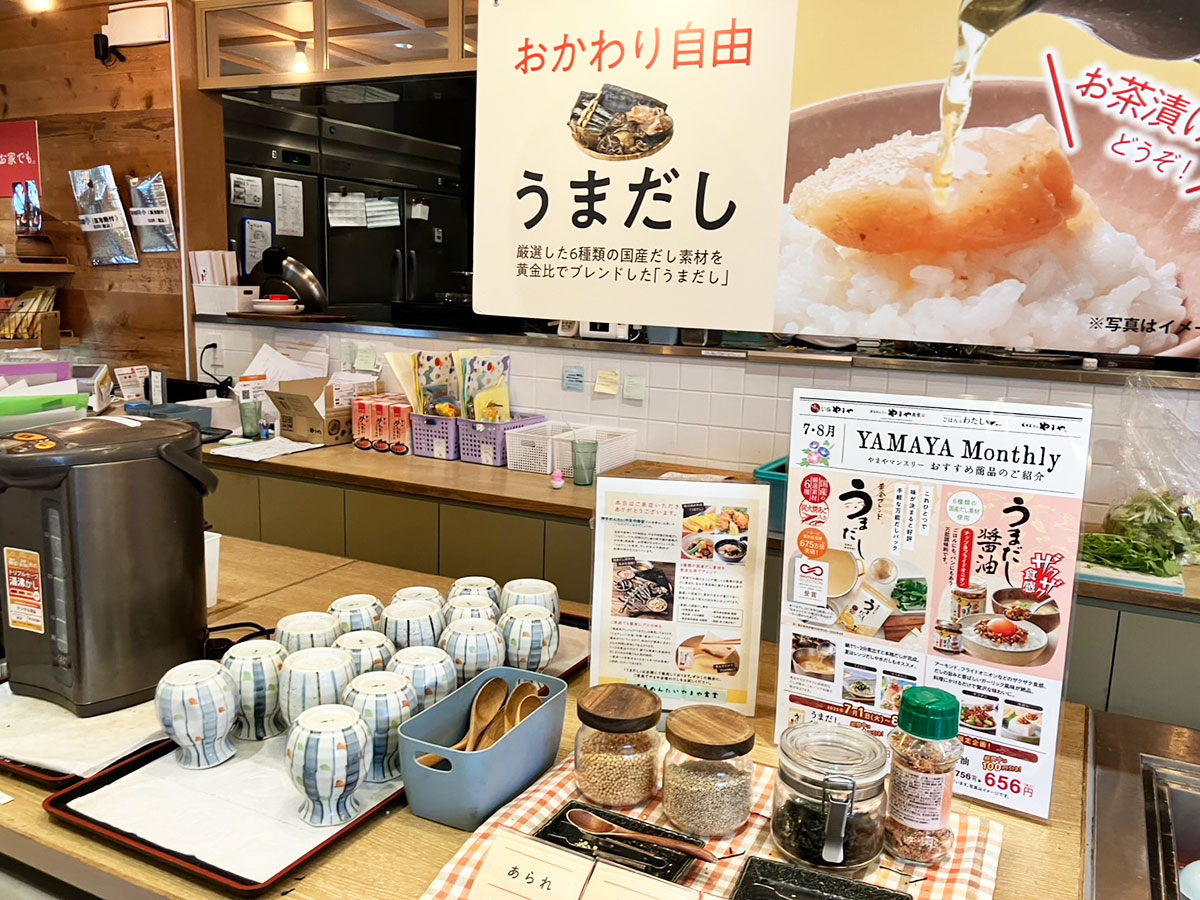 食べ放題【やまや食堂】「1,750円定食」おいしすぎて中年女性でも3杯いった！　明太子に感じたプレッシャーとは？　の画像17
