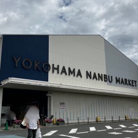yokohamananbukoshi-20250813