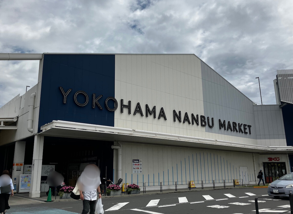 【横浜南部晃進】1320円ランチが「黒毛和牛100％で超ぜいたく！」1500円豪遊できたの画像1