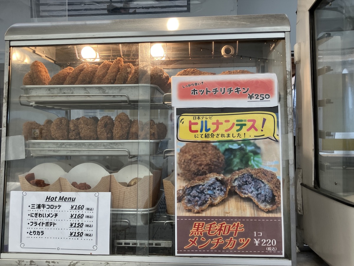 【横浜南部晃進】1320円ランチが「黒毛和牛100％で超ぜいたく！」1500円豪遊できたの画像9