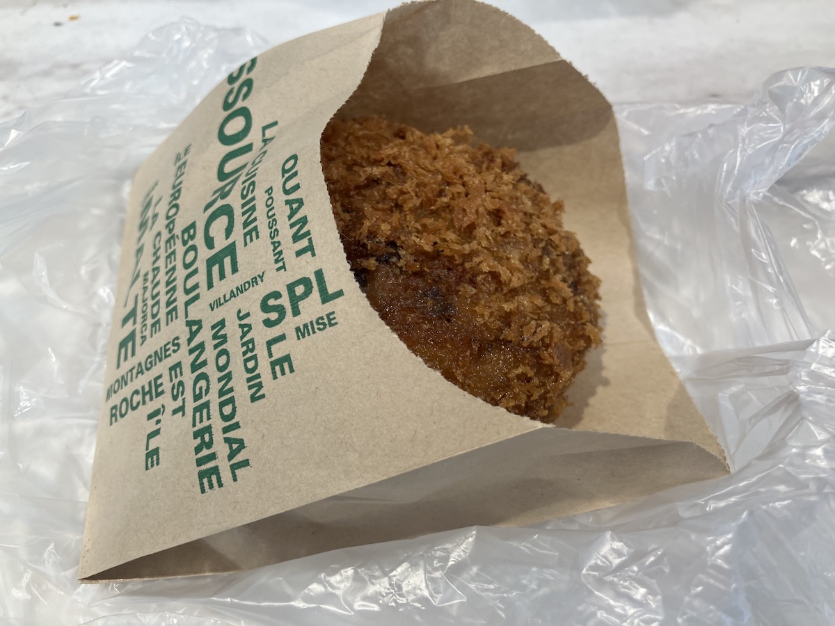 【横浜南部晃進】1320円ランチが「黒毛和牛100％で超ぜいたく！」1500円豪遊できたの画像10