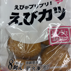 スクリーンショット 2025-09-02 0.33.51-20250901