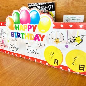 BRONCO_BILLY-birthday_service-9-20250902