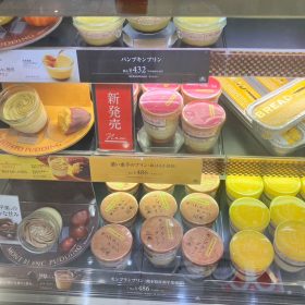 Morozoff-panpuding-3-20250922