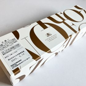 Morozoff-panpuding-4-20250922