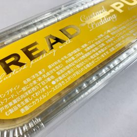 Morozoff-panpuding-6-20250922