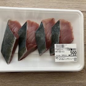 bigyosan-11-20250902