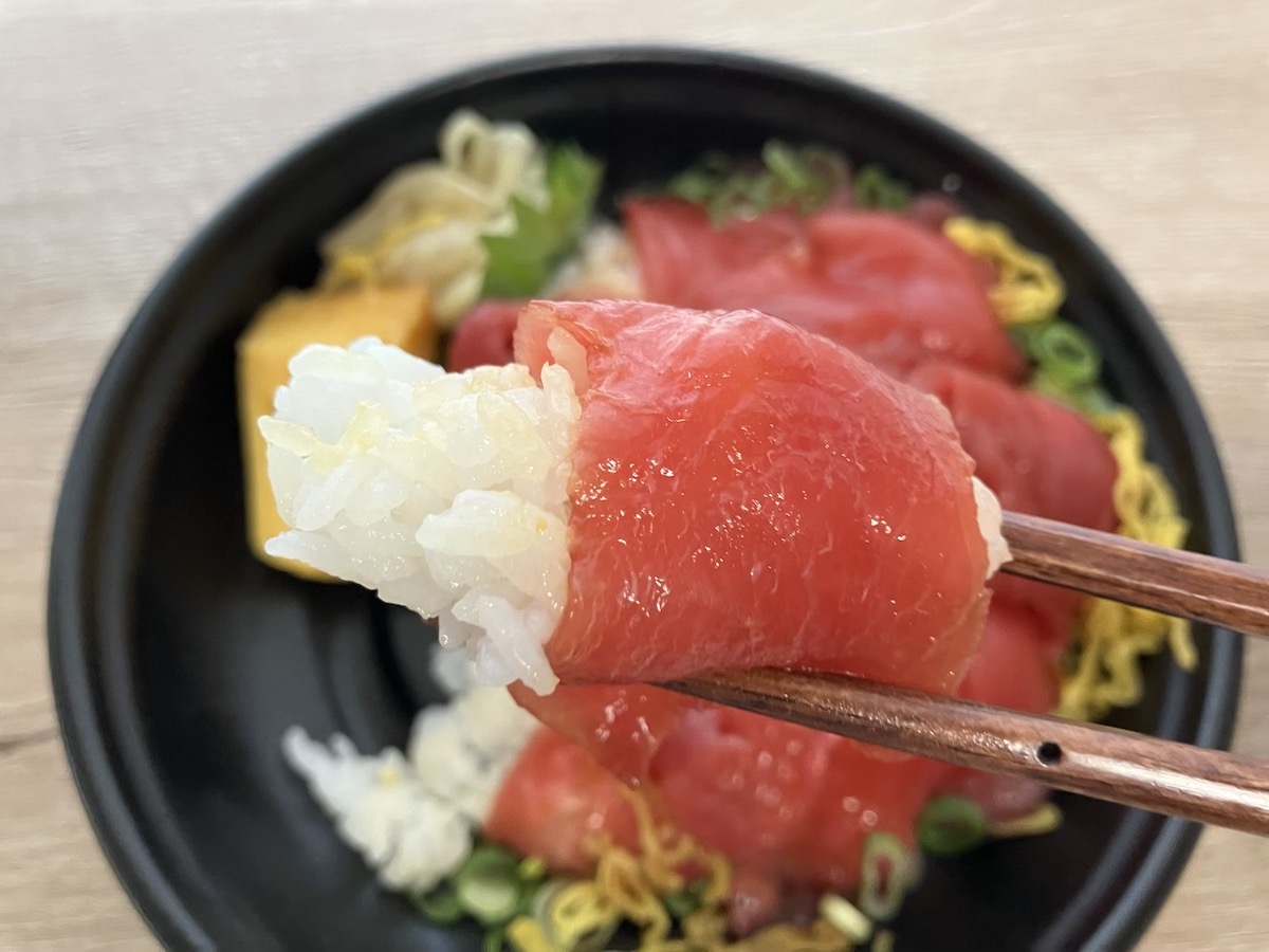 全国1位の“お魚”スーパー【ビッグヨーサン】1058円「本マグロ丼」が「角上魚類超えちゃってる！」の画像5