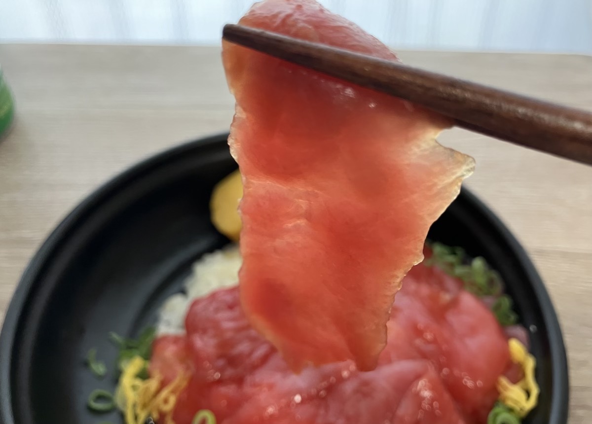 全国1位の“お魚”スーパー【ビッグヨーサン】1058円「本マグロ丼」が「角上魚類超えちゃってる！」の画像4