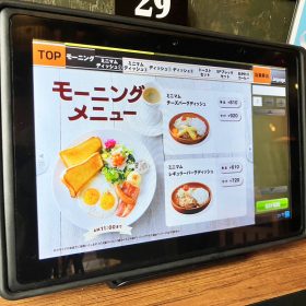 bikkuridonky-morning_plate-2-20250916