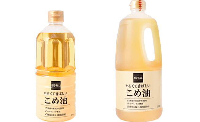 ライフの人気ブランド【ビオラル】Amazonで全国販売！　取り扱い商品のラインアップは？の画像2