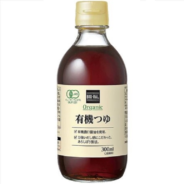 ライフの人気ブランド【ビオラル】Amazonで全国販売！　取り扱い商品のラインアップは？の画像5