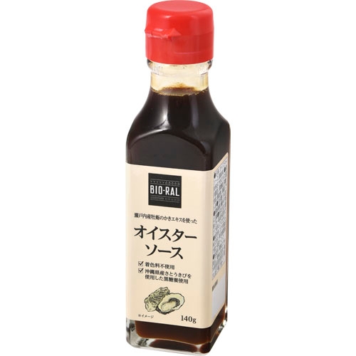 ライフの人気ブランド【ビオラル】Amazonで全国販売！　取り扱い商品のラインアップは？の画像6