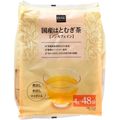 ライフの人気ブランド【ビオラル】Amazonで全国販売！　取り扱い商品のラインアップは？の画像8