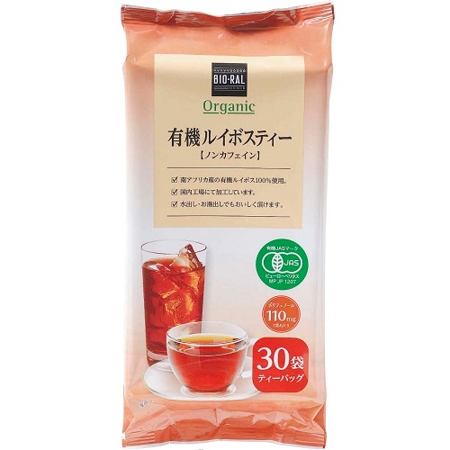 ライフの人気ブランド【ビオラル】Amazonで全国販売！　取り扱い商品のラインアップは？の画像10