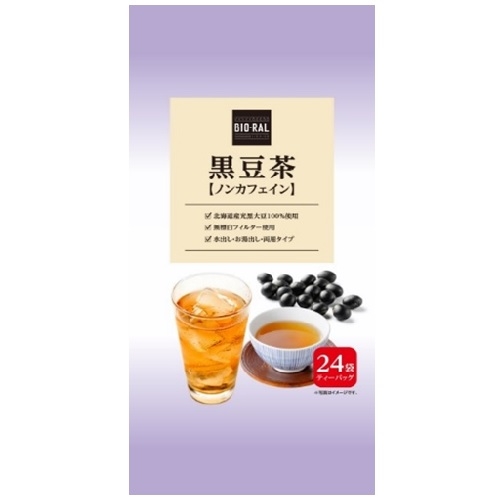 ライフの人気ブランド【ビオラル】Amazonで全国販売！　取り扱い商品のラインアップは？の画像11