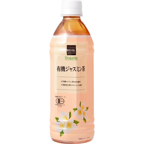 ライフの人気ブランド【ビオラル】Amazonで全国販売！　取り扱い商品のラインアップは？の画像14