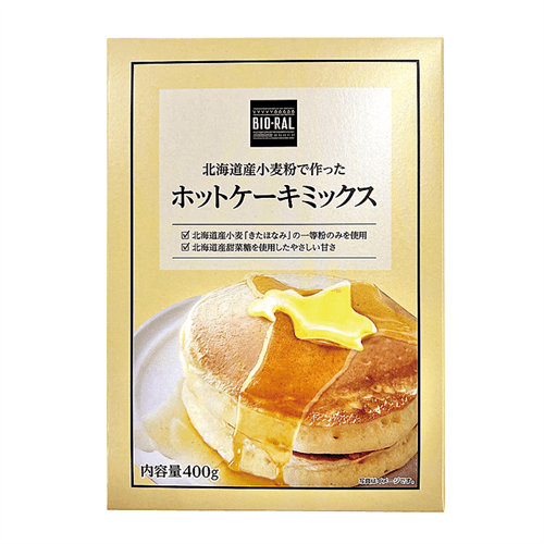 ライフの人気ブランド【ビオラル】Amazonで全国販売！　取り扱い商品のラインアップは？の画像15