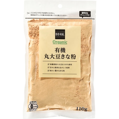 ライフの人気ブランド【ビオラル】Amazonで全国販売！　取り扱い商品のラインアップは？の画像17