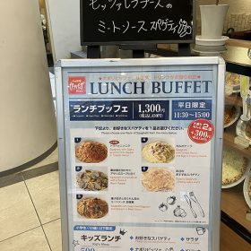 capricciosa-02-20250918