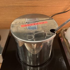 capricciosa-10-20250918