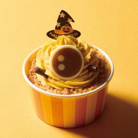 chateraise-02-20250917