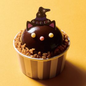 chateraise-03-20250917