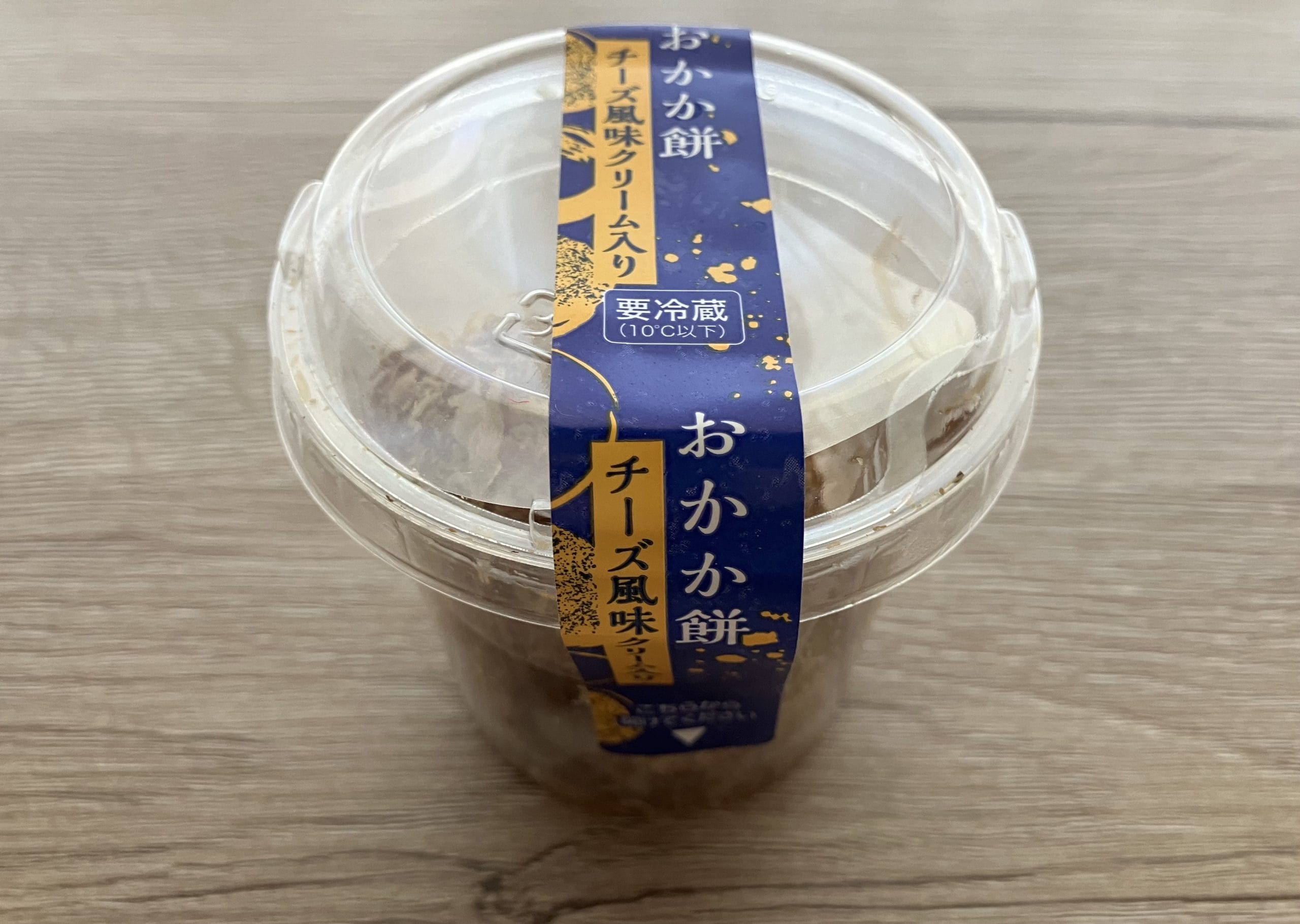 【シャトレーゼ】大人気「餅カップ」シリーズ新作は「おにぎり」!?　おかかたっぷりの画像1