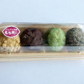 chateraise-hitokuchimochimugiohagi-2-20250926