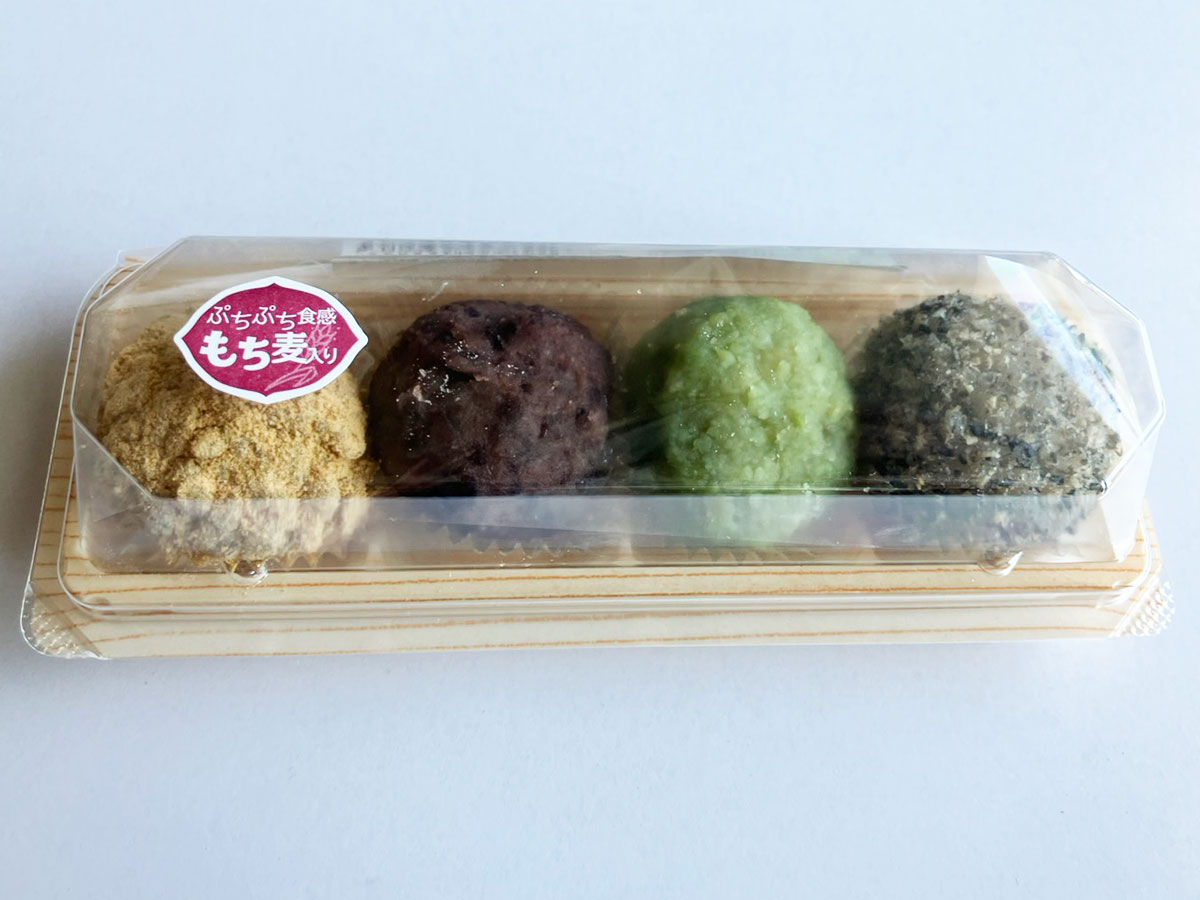 【シャトレーゼ】302円「ひとくちもち麦おはぎ」が革命的なおいしさ！「お彼岸シーズンだけ」販売がさみしい！の画像1