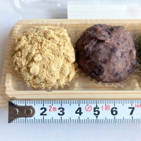 chateraise-hitokuchimochimugiohagi-5-20250926