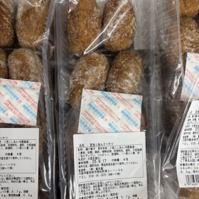 スクリーンショット 2025-09-02 0.34.09-20250901
