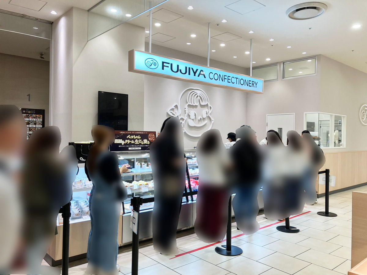 大行列【不二家】1店舗限定の388円「milky生どら焼き」なにが特別？　食べたら「クリームが絶品！」の画像5