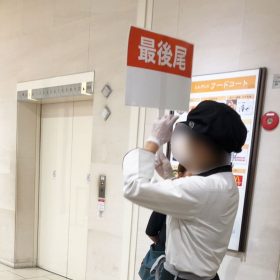 fujiya_confectionary-namadorayaki-2-20250911